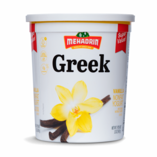 Vanilla Greek Yogurt, 32 Oz.