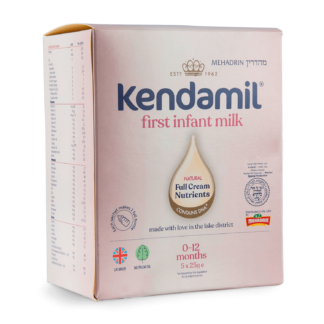 Kendamil Baby Formula Travel Pack (Infant - Stage 1) 150g