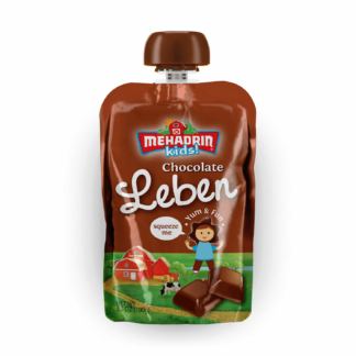 Chocolate Leben Pouch, 3.5 Oz.