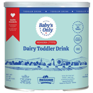 Baby’s Only Toddler - Stage 2 595g